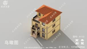 ŷʽ�Խ������������ͼֽ��Ч��ͼ ͼ�ţ�A1122E.jpg 