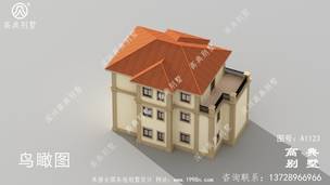 ŷʽ���㷿�ݱ������Ч��ͼ������ʽ��� ͼ�ţ�A1123G.jpg 