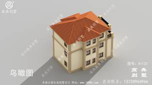 ŷʽ���㷿�ݱ������Ч��ͼ������ʽ��� ͼ�ţ�A1123H.jpg 