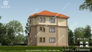 137ƽ���������С��ʽ�������ͼֽ ͼ�ţ�A1127D.jpg 