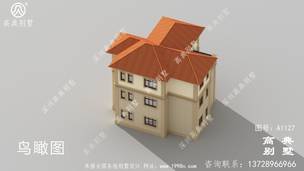 137ƽ���������С��ʽ�������ͼֽ ͼ�ţ�A1127G.jpg 