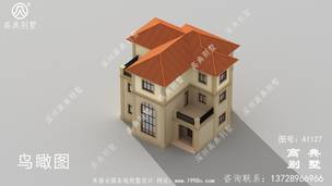 137ƽ���������С��ʽ�������ͼֽ ͼ�ţ�A1127E.jpg 