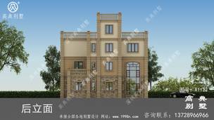 ��ʽ�Ĳ�����������ͼֽ�����Ч��ͼ ͼ�ţ�A1132J.jpg 