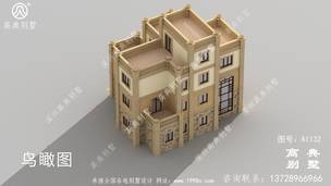 ��ʽ�Ĳ�����������ͼֽ�����Ч��ͼ ͼ�ţ�A1132H.jpg 