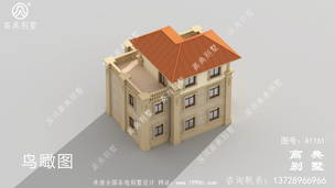 ũ������������ͼ��ŷʽ����ͼֽ ͼ�ţ�A1161H.jpg 