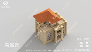 ũ������������ͼ��ŷʽ����ͼֽ ͼ�ţ�A1161F.jpg 