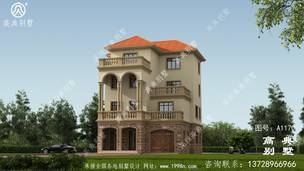 �������ŷʽ�Ĳ�������(��Ч��ͼ) ͼ�ţ�A1170A.jpg 