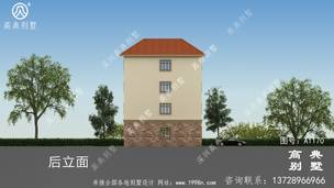 �������ŷʽ�Ĳ�������(��Ч��ͼ) ͼ�ţ�A1170J.jpg 