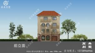 �������ŷʽ�Ĳ�������(��Ч��ͼ) ͼ�ţ�A1170I.jpg 