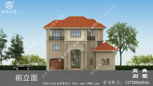 ռ��158ƽ����ũ������������Ч��ͼ ͼ�ţ�A1182I.jpg 