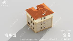 ����119ƽ������ũ�������������ͼ��Ч��ͼ ͼ�ţ�A1183H.jpg 