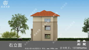 ũ�彨����������ƣ�������������̨����ñ��������䡣 ͼ�ţ�A1208L.jpg 