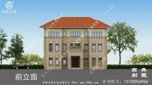 ũ�彨����������ƣ�������������̨����ñ��������䡣 ͼ�ţ�A1208I.jpg 