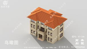 ũ�彨����������ƣ�������������̨����ñ��������䡣 ͼ�ţ�A1208E.jpg 