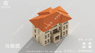 ũ�彨����������ƣ�������������̨����ñ��������䡣 ͼ�ţ�A1208F.jpg 