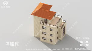 126ƽ�����ִ��Ĳ�����������ͼ ͼ�ţ�A1212G.jpg 