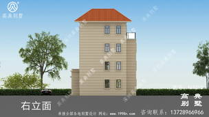 126ƽ�����ִ��Ĳ�����������ͼ ͼ�ţ�A1212L.jpg 