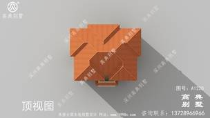 ���㷿�����ͼ��ũ���Խ�����ǿ���Ƽ� ͼ�ţ�A1220M.jpg 