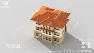 ���㷿�����ͼ��ũ���Խ�����ǿ���Ƽ� ͼ�ţ�A1220G.jpg 