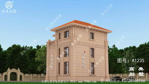 ŷʽ����������ͼֽ�������пո�ʽ�������� ͼ�ţ�A1235B.jpg 