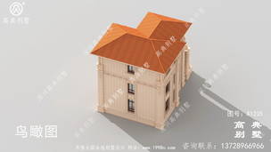 ŷʽ����������ͼֽ�������пո�ʽ�������� ͼ�ţ�A1235K.jpg 