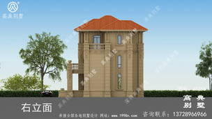 107ƽ����ũ������������ͼֽ��Ч��ͼ ͼ�ţ�A1256L.jpg 