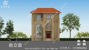 ���107ƽ���׵ľ�������������ͼ������Ч��ͼ�� ͼ�ţ�A1259O.jpg 