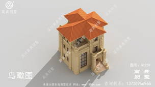 ���107ƽ���׵ľ�������������ͼ������Ч��ͼ�� ͼ�ţ�A1259L.jpg 