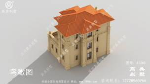 ��������������ͼֽ�������Ч��ͼ ͼ�ţ�A1260O.jpg 