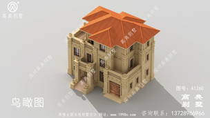 ��������������ͼֽ�������Ч��ͼ ͼ�ţ�A1260L.jpg 