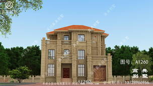 ��������������ͼֽ�������Ч��ͼ ͼ�ţ�A1260G.jpg 