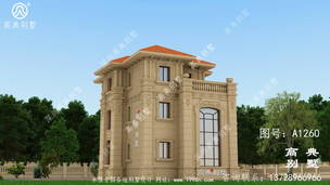 ��������������ͼֽ�������Ч��ͼ ͼ�ţ�A1260E.jpg 