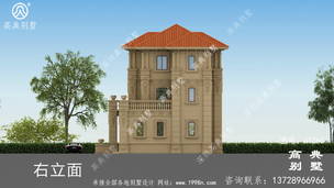 ��������������ͼֽ�������Ч��ͼ ͼ�ţ�A1260S.jpg 