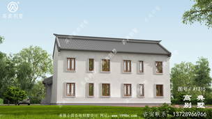 ��ʵ�õ���ʽ����ũ���Խ�סլ��ƣ�ռ��143ƽ ͼ�ţ�a1315I.jpg 