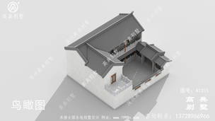 ��ʵ�õ���ʽ����ũ���Խ�סլ��ƣ�ռ��143ƽ ͼ�ţ�a1315B.jpg 