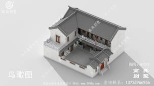 ��ʵ�õ���ʽ����ũ���Խ�סլ��ƣ�ռ��143ƽ ͼ�ţ�a1315A.jpg 