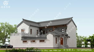 ��ʵ�õ���ʽ����ũ���Խ�סլ��ƣ�ռ��143ƽ ͼ�ţ�a1315E.jpg 