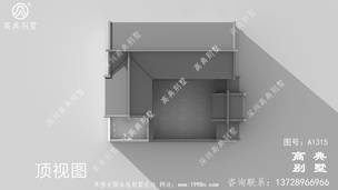 ��ʵ�õ���ʽ����ũ���Խ�סլ��ƣ�ռ��143ƽ ͼ�ţ�a1315N.jpg 