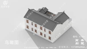 ��ʵ�õ���ʽ����ũ���Խ�סլ��ƣ�ռ��143ƽ ͼ�ţ�a1315C.jpg 