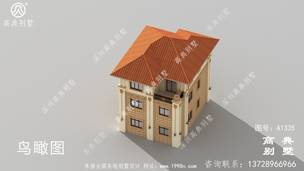 103ƽ���������������ͼ��������ʩ��ͼֽ ͼ�ţ�A1335G.jpg 