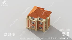 ��ũ��С������Ӫסլ3��������ͼ ͼ�ţ�A1336G.jpg 