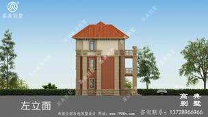 ��ũ��С������Ӫסլ3��������ͼ ͼ�ţ�A1336K.jpg 