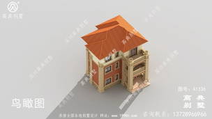 ��ũ��С������Ӫסլ3��������ͼ ͼ�ţ�A1336F.jpg 