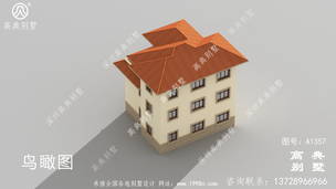 ũ�����㽨����ƣ�ռ��109ƽ���ף�ŷʽ�߶˴��� ͼ�ţ�A1357H.jpg 