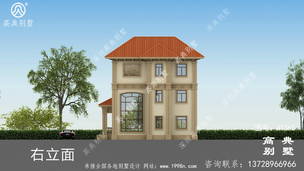 108ƽ����彨������������ͼֽ�����Ч��ͼ ͼ�ţ�A1362L.jpg 