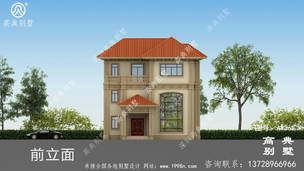 108ƽ����彨������������ͼֽ�����Ч��ͼ ͼ�ţ�A1362I.jpg 