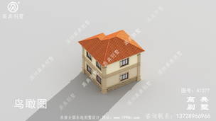 71ƽ���������סլ���ͼ���������Ч��ͼ ͼ�ţ�A1377H.jpg 