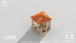 71ƽ���������סլ���ͼ���������Ч��ͼ ͼ�ţ�A1377F.jpg 