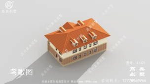 ŷʽ˫ƴ�������ͼ��ռ�����243ƽ���� ͼ�ţ�A1421H.jpg 