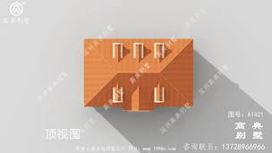 ŷʽ˫ƴ�������ͼ��ռ�����243ƽ���� ͼ�ţ�A1421M.jpg 